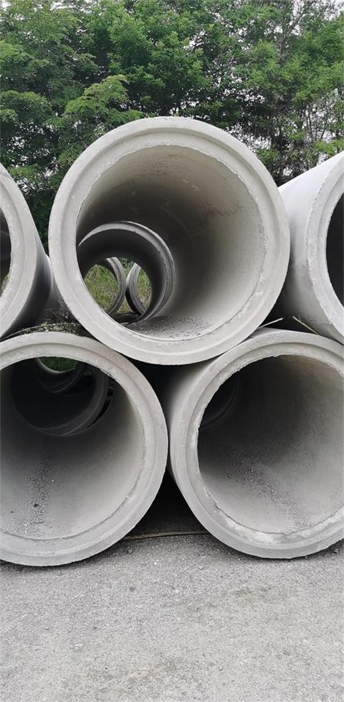 长春水泥管