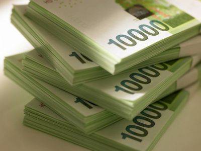 韩元检测（磁图像）