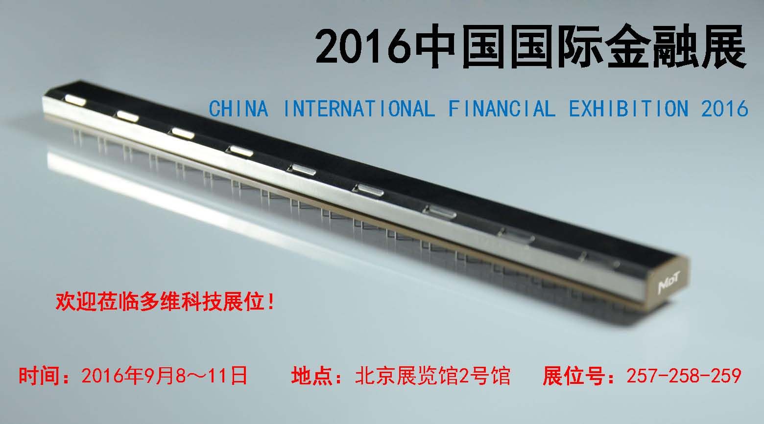 重庆时时开彩官方网站-时时采彩计划软件-重庆时时开彩官网开奖查询-重庆时时开彩app下载-重庆时时采彩开奖号码走势图-重庆时时投注平台官网参展图