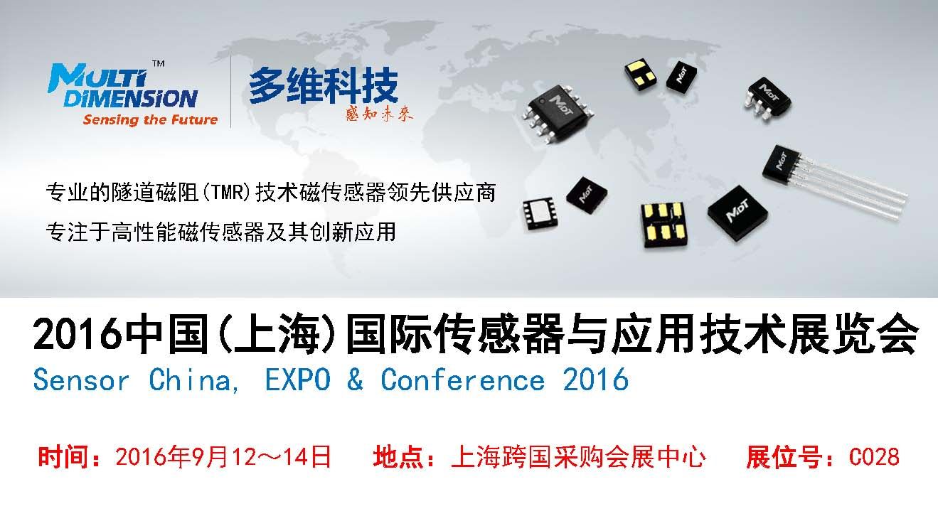 重庆时时开彩官方网站-时时采彩计划软件-重庆时时开彩官网开奖查询-重庆时时开彩app下载-重庆时时采彩开奖号码走势图-重庆时时投注平台官网参展图