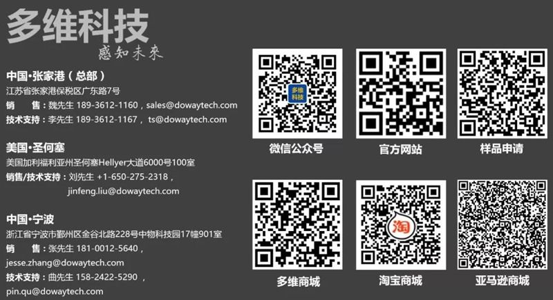 微信图片_20181010083511