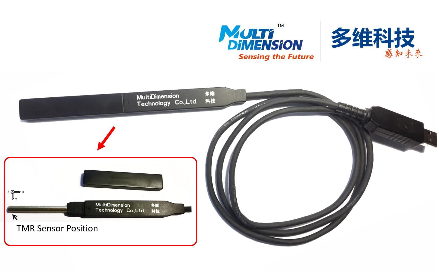 三轴磁强计 三轴磁强计