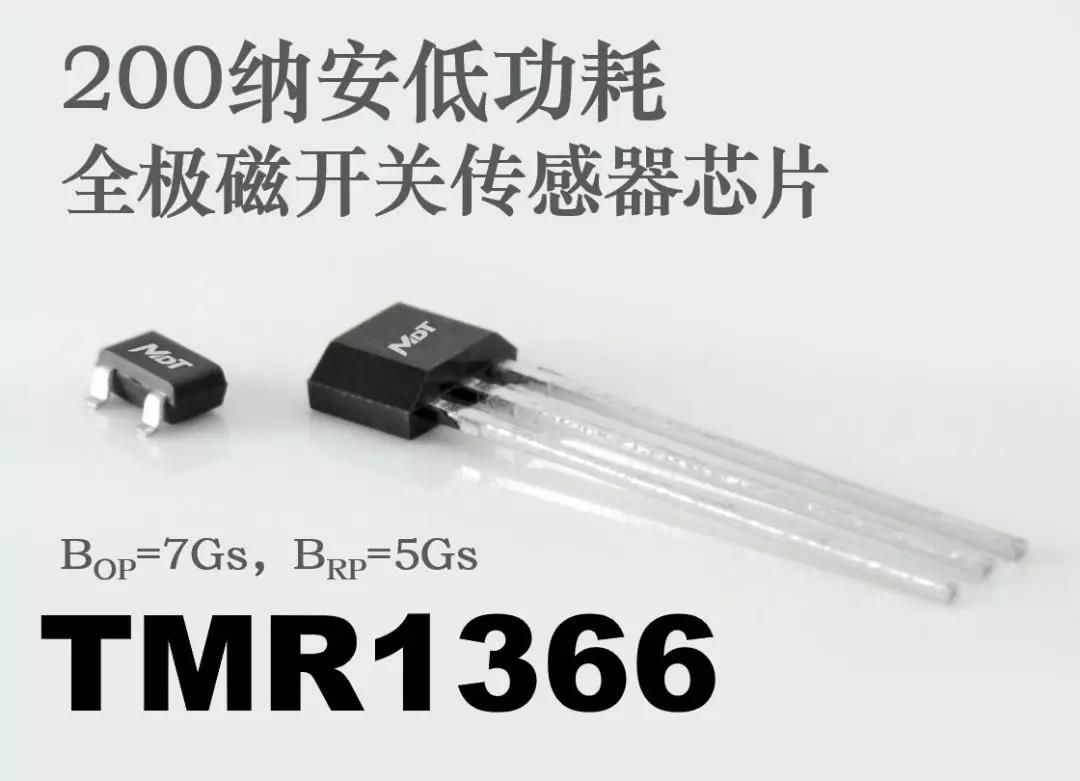 微信图片_20200107131323