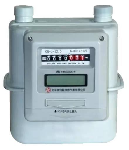 微信图片_20200107131404