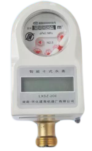 微信图片_20200107131401