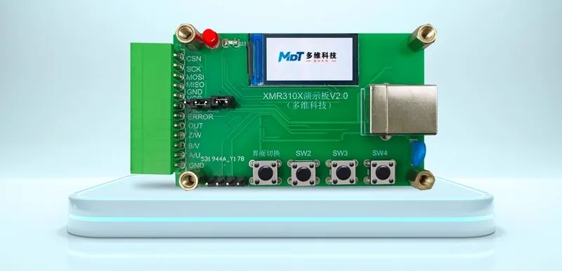 xmr310x演示板
